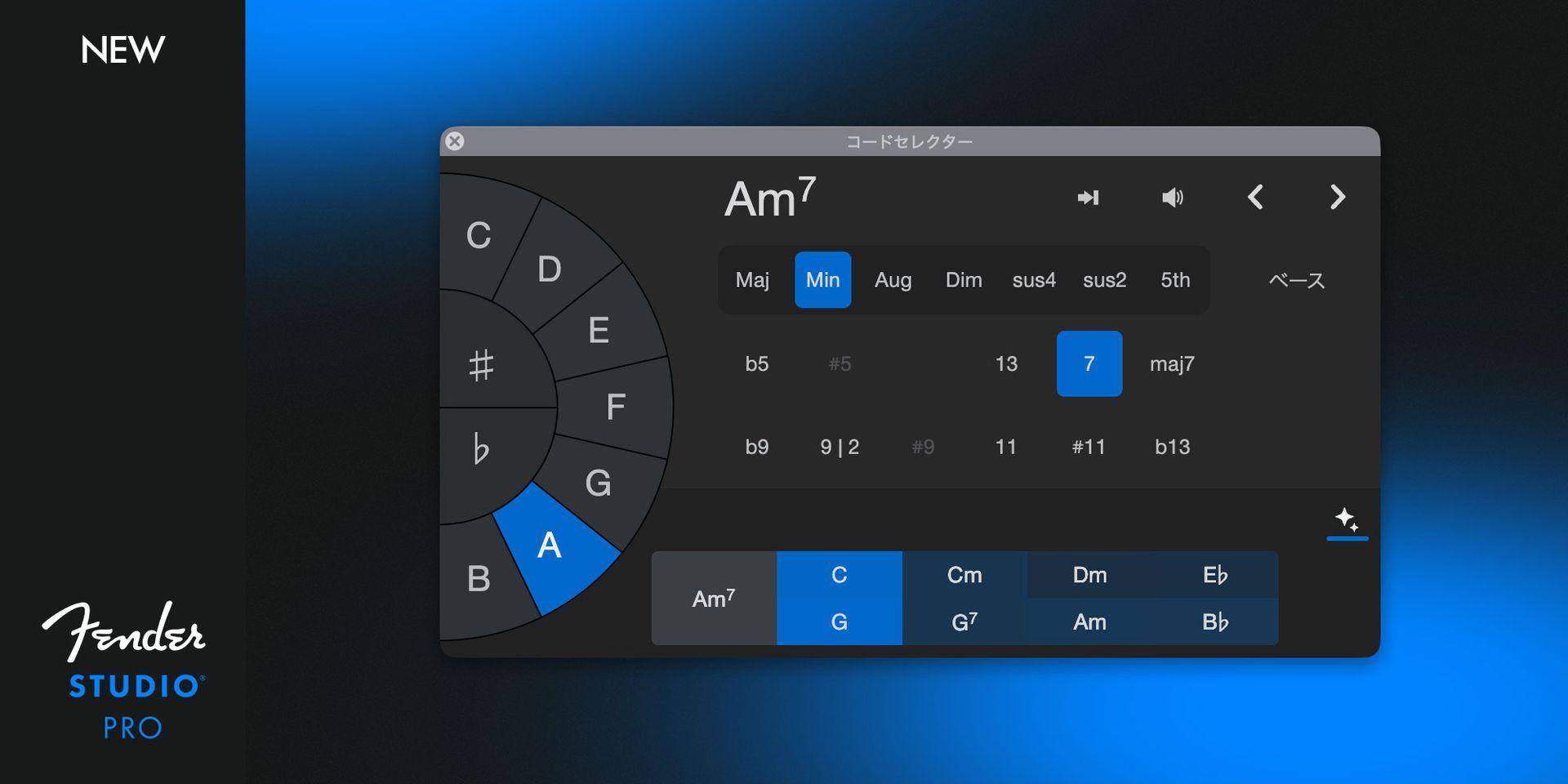 コード・アシスタント