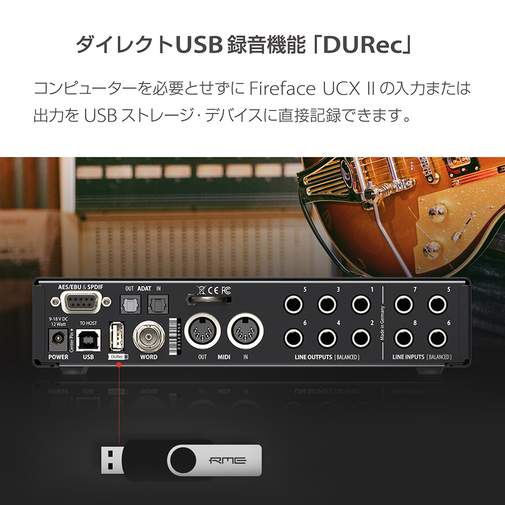 Fireface UCX II