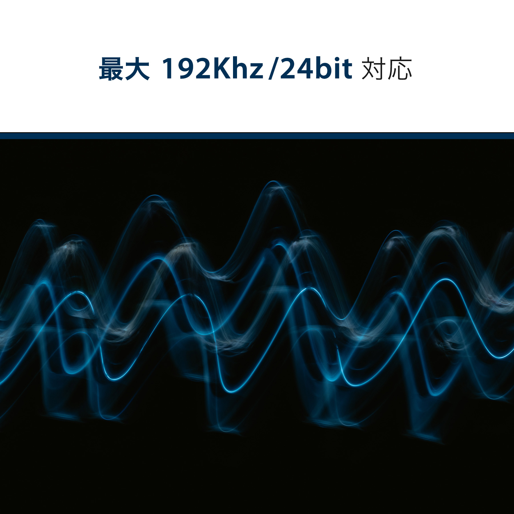 MADI SC-LC Single Mode DX 10m