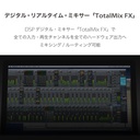 Fireface UFX III