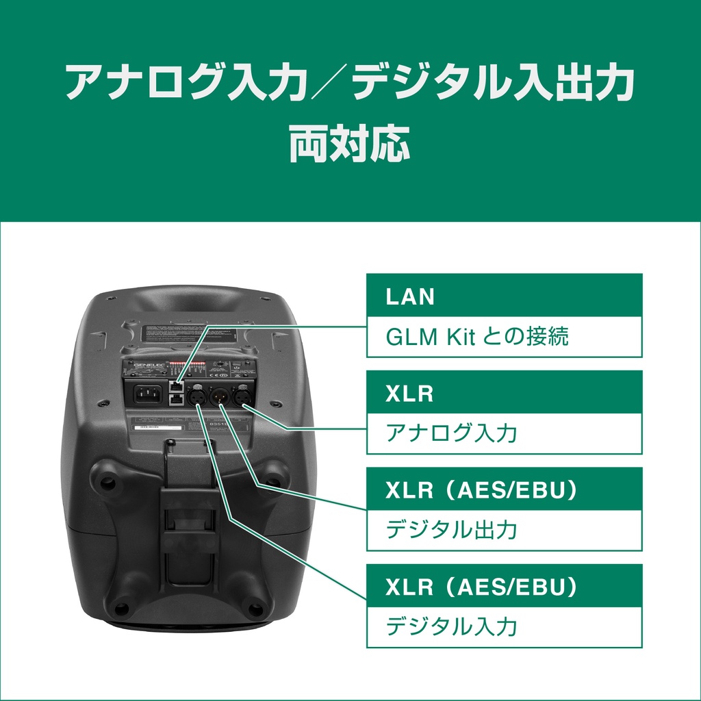 8351BP