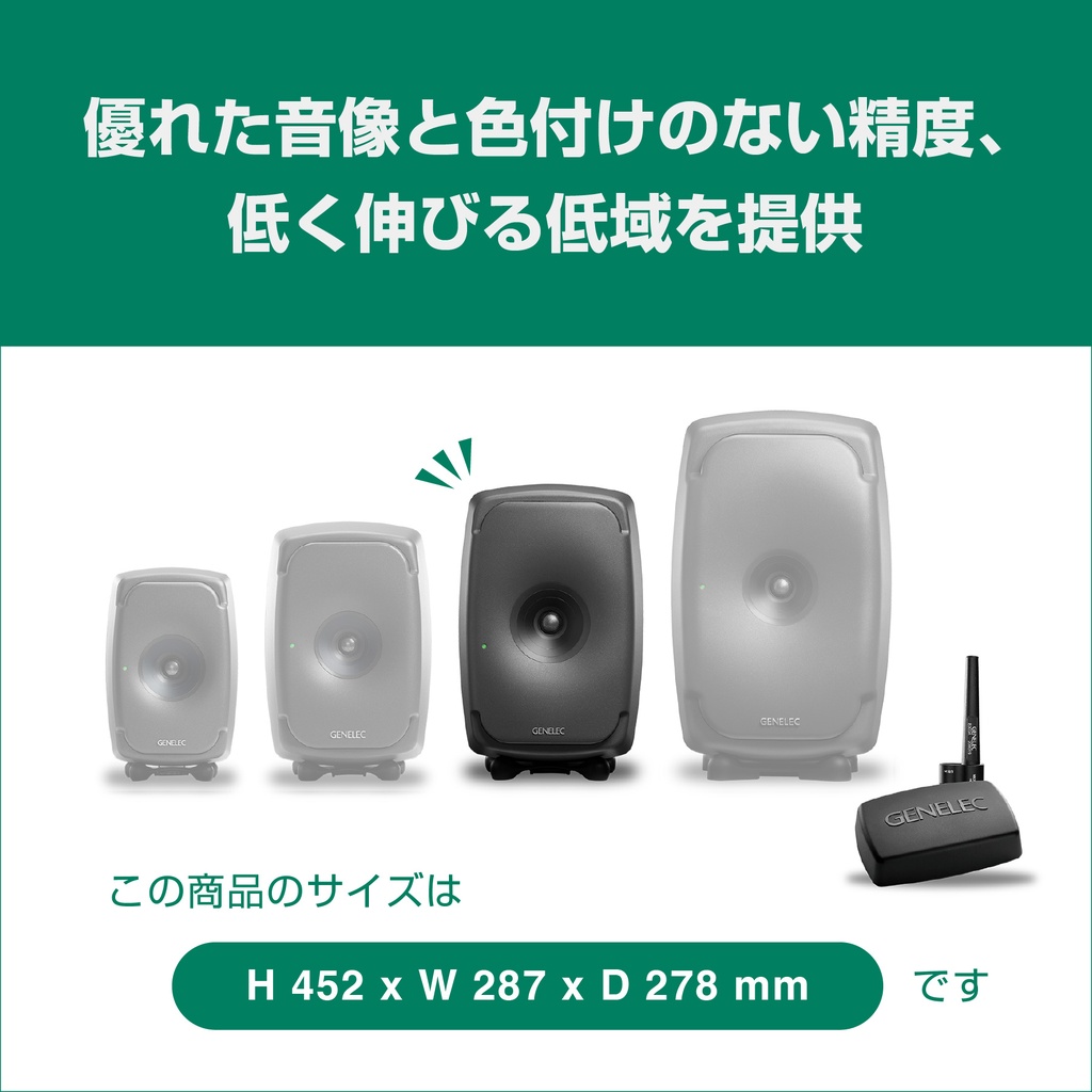 8351BP