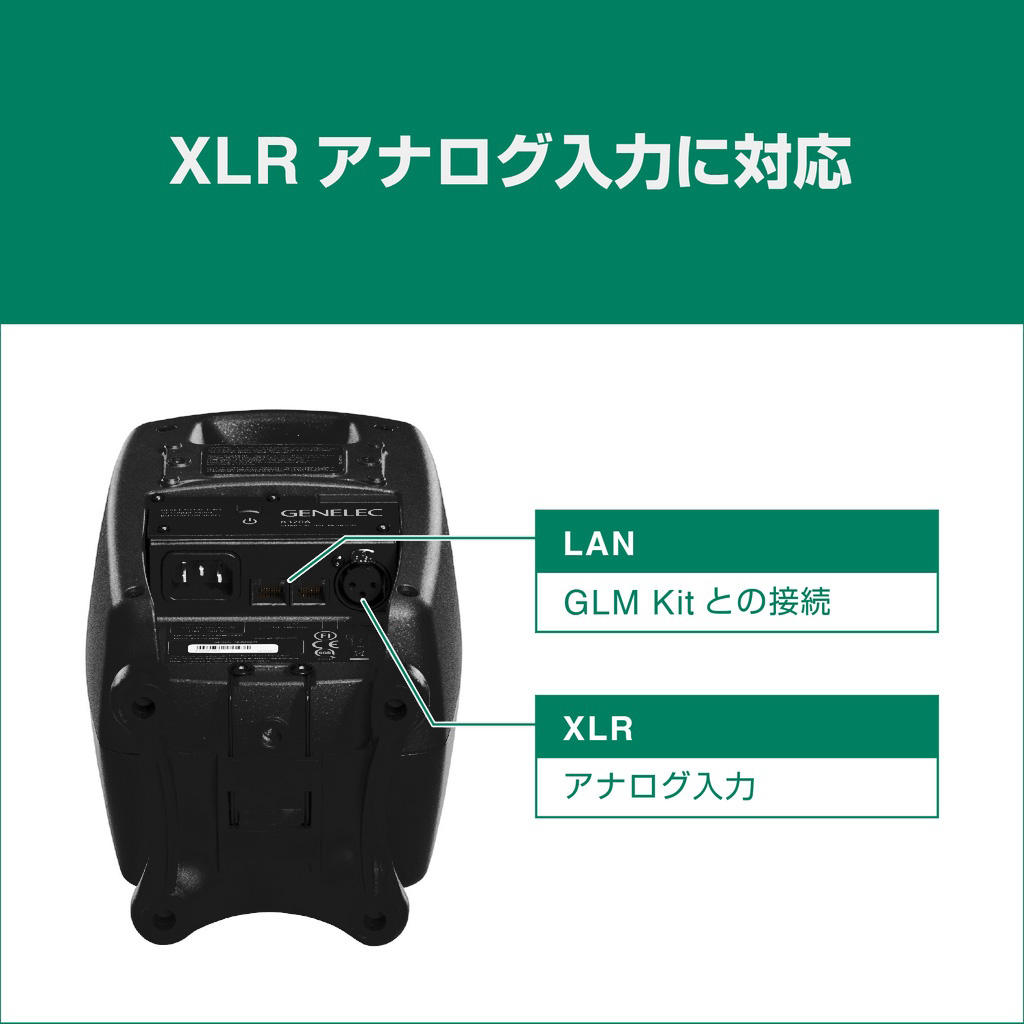 8320AMM