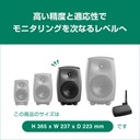 8340AMM