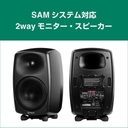 8350AMM