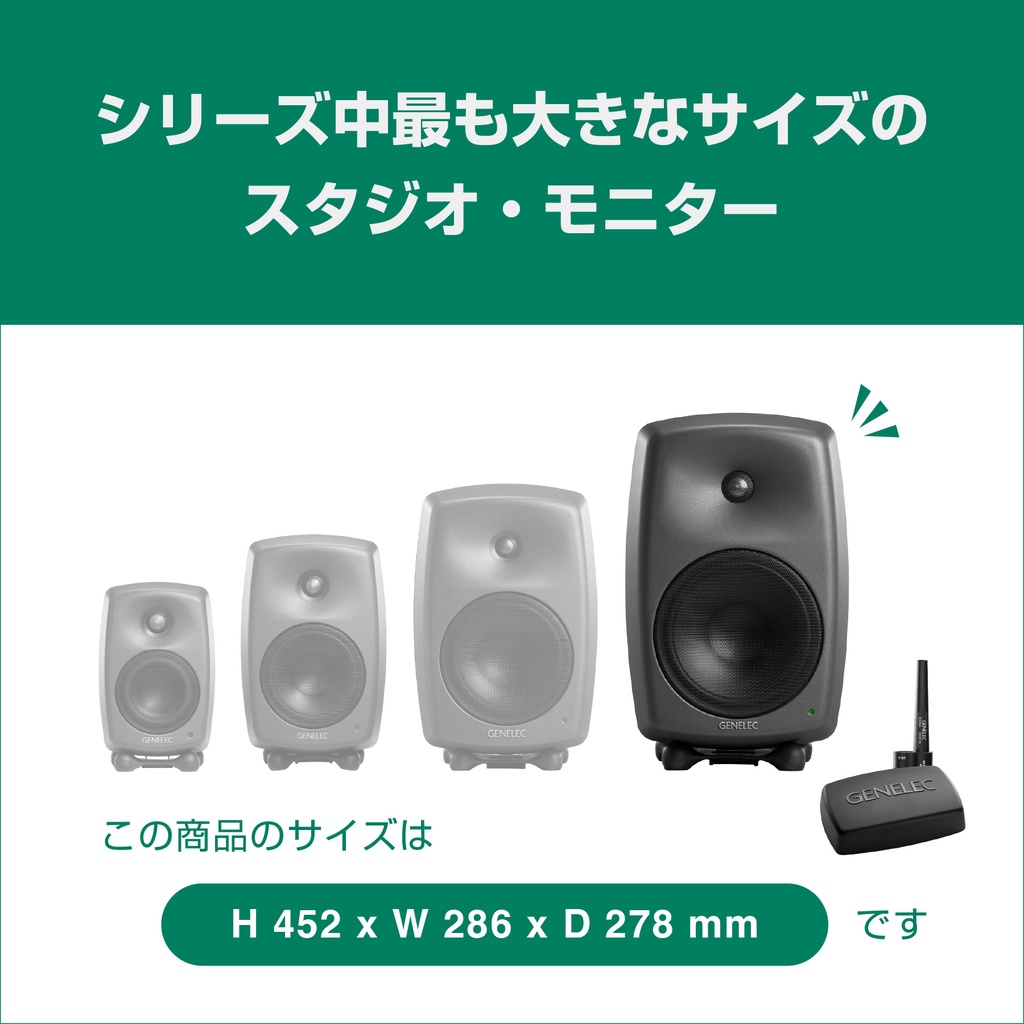 8350AMM