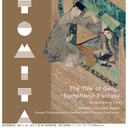 冨田勲・源氏物語幻想交響絵巻 Orchestra recording version