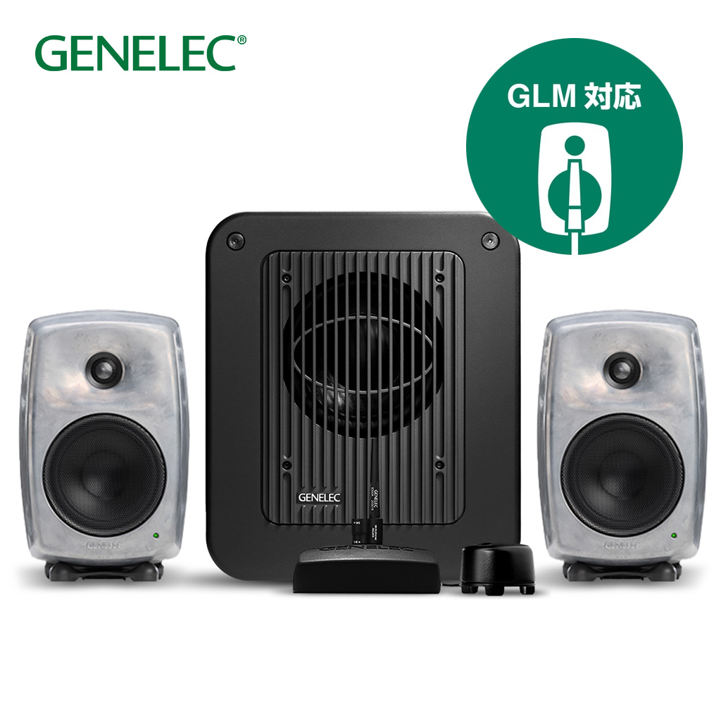 8330ARw+7350APM 2.1ch GLM Studio