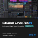 Studio One Pro 7 Crossgrade日本語版