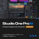 Studio One Pro 7 アカデミック日本語版