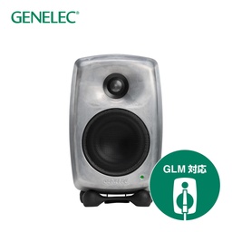 [6438128149686] 8320ARwM