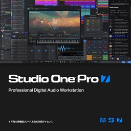 [4589473716244] Studio One Pro 7 日本語版