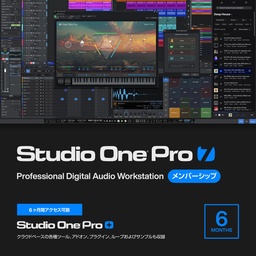 [4589473716299] Studio One Pro+ 6 MONTH